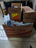 自然堂凝时鲜颜冰肌水160mL补水保湿爽肤水淡化细纹 实拍图