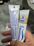 舒适达美白配方成人牙膏180g 美白去黄去渍抗敏含氟自营 新旧包装随机发 实拍图