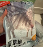 鲜京采内蒙古羔羊整排 净重3斤 生鲜速冻羊肉 羊排烧烤清炖食材 实拍图