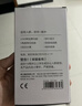得力（deli）双电源函数计算器 科学计算器考试学生专用 初高中生多功能电子计算机注会cpa一建 黑色TE703 实拍图