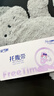 安可新孕妇托腹带透气四季款孕中期孕妇专用怀孕期拖腹孕晚期护腰带 实拍图