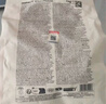 myprotein 熊猫蛋白粉己能浓缩乳清蛋白质粉增强增肌运动健身英国进口 【2.2磅】北海道牛奶味 1kg*1袋 实拍图