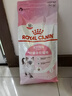 皇家幼猫猫粮 幼猫奶糕 K36 通用粮 4-12月 2KG 实拍图
