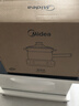 美的（Midea）电煮锅 小电锅 电蒸锅 电火锅 电热锅 分体式可拆洗 2.6L学生宿舍多功能锅 泡面锅 XZC2061 配蒸笼 实拍图