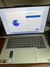 ThinkPad国家补贴15%联想笔记本电脑ThinkBook14+ 2026 AI全能本 锐龙AI9 H 465 32G 1T 3K 14.5英寸星耀白 实拍图