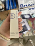 瑷尔博士287洁颜蜜氨基酸型精研平衡温和清洁洗卸合一洗面奶150ml送女友 实拍图