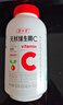 养生堂天然维生素VC130+VB60 VE祛黄褐斑VB多种复合维生素熬夜加班补b族 实拍图