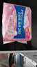 护舒宝革新瞬洁云感棉卫生巾量多日用284mm16片姨妈巾京东自营官方旗舰 实拍图