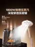 美的（Midea）价保618【10档精熨】立式挂烫机/熨烫机35g/min大蒸汽家用烫衣服商用服装店专用团购礼物YGD20P5 实拍图