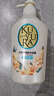 可悠然沐浴露大黄瓶550ml 美肌香氛滋润保湿 男女通用持久留香沐浴乳 实拍图