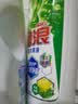 碧浪除菌洗衣原液夏日海风50g*4袋试用装旅行装（碧浪/汰渍随机发） 实拍图