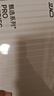 京东京造【6条 好运六合】2026新款男士内裤纯棉短裤夏季10A抗菌高考 4XL 实拍图