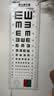 可孚视力表灯箱LED家用幼儿园儿童成人挂图通用测视力国家标准对数 【3米/5米-成人普通款】60%的客户选择 实拍图
