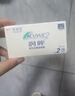 强生润眸双周抛6片装安视优隐形眼镜近视进口保湿两周抛450度 实拍图