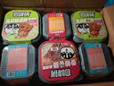自嗨锅 自热米饭 6盒多口味组合装煲仔饭大分量1552g 方便素食露营野餐 实拍图