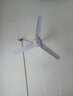 奥克斯(AUX)吊扇/电风扇/1200mm吊扇/吸顶扇/吊顶扇/工业家用大风量吊扇/风扇/360度旋转风扇FD-120 实拍图