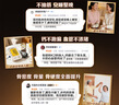 钙尔奇钙片中老年人补钙100粒*2 金钻K2钙镁片维生素D维生素K 金钙尔奇 实拍图