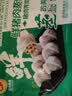 正大食品（CP）鲜猪肉荠菜饺子1380g共60粒 饺子水饺煎饺蒸饺 早餐速食 实拍图