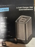 CUKTECH酷态科6号充电器mini氮化镓套装90W多口Type-c快充头适用苹果小米17三星手机65W笔记本电脑 实拍图