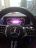 FHAO适用马自达3昂克赛拉方向盘套cx5睿翼CX4阿特兹CX30CX50马6车把套 实拍图