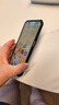 HUAWEI Mate 70 Air 16GB+512GB 羽衣白 超薄长续航 7英寸华为临境大屏 红枫原色影像 华为手机 实拍图