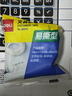 得力（deli）易撕透明胶带 12mm*30y高粘小胶带 开学必备学习用品 错题整理学生文具 1卷凑单 办公用品 30009 实拍图