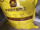 史丹利营养土养花通用型家用多肉兰花专用土泥炭土壤种植土花土10L 实拍图