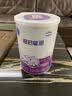 雀巢（Nestle）超启能恩1段 婴幼儿乳蛋白部分水解配方食品0-12个月适用380g*1罐 实拍图