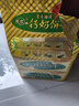 青食 老年硒锌钙奶饼干225g*6 中华老字号青岛特产 高钙冲泡早餐零食 实拍图