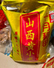 十月稻田 山西黄小米5斤 25年新米 小米黄小米 小米杂粮 早餐 粥 节日送礼 实拍图