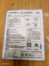 好视力 蒸汽热敷眼罩眼部遮光发热舒缓儿童学生蒸汽眼罩上班电脑族10片 薰衣草香 实拍图