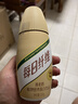 蒙牛每日纤维燕麦奶原味谷物浓浆250ml*6瓶 膳食纤维送礼盒装新老包装 实拍图