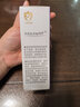安贝儿紫草油红屁屁护臀膏 新生婴儿屁屁霜防红屁股淹脖子 按摩油50ml 实拍图