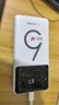 华正易尚随身wifi6多网通可移动无线上网支持5G/4G设备路由器车载携带2026款免插卡飞猫子品牌高速通用流量 实拍图