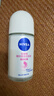 妮维雅（NIVEA）孙颖莎同款抑汗香体止汗露腋下干爽精华爽身走珠液50ml*2生日礼物 实拍图