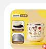 迪士尼（Disney）儿童牛奶杯学饮杯不锈钢水杯学生上学专用杯子宝宝幼儿喝水训练杯 实拍图