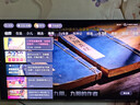 TCL电视【价保618】 75T7L Ultra 75英寸 QD-Mini LED 蝶翼星曜屏 万象分区 绚彩XDR   T7L 实拍图