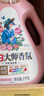 立白大师香氛洗衣液 12.48斤 柔顺护衣 持久留香 洗衣香水 内衣可用 实拍图