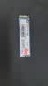 京东京造512GB SSD固态硬盘 M.2接口 （NVMe协议）一体机台式机笔记本电脑AI PC存储扩容 5系列 实拍图