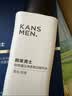 韩束男士专用护肤品套装美白爽肤水洗面奶小白泥保湿七夕情人节礼物 实拍图
