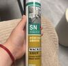 瓦克（WACKER）SN防霉玻璃胶厨卫中性水槽马桶防水密封胶封边美容胶瓷白 实拍图