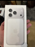 Apple/苹果  iPhone 17 Pro 1TB 银色 支持移动联通电信5G 双卡双待手机 实拍图