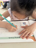 六品堂小学英语字帖衡水体三年级上册人教版同步手写体英语乐写字描红本  实拍图