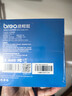 倍轻松（breo）头部按摩器Scalp Mini头皮按摩器按摩仪龙爪手干湿两用 送母亲父亲节生日礼物女男生实用 Scalp Mini【赤光金】 实拍图
