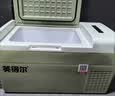 英得尔车载冰箱压缩机15L低噪音(≤35分贝)车家两用12V24v/220vS15绿APP 实拍图