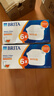 碧然德（BRITA）家用净水壶 滤水壶滤芯 MAXTRA+LE 去水垢专家滤芯 6枚装 实拍图