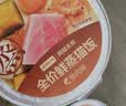 网易严选全价鲜蒸猫饭猫湿粮罐头主食级餐盒成猫幼猫通用鱼肉口味50g*12罐 实拍图