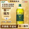 欧丽薇兰Olivoila【保真橄榄油】食用油 纯正橄榄油2.5L 实拍图