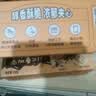 小鹿蓝蓝DHA榛子巧克力酱夹心饼干宝宝零食糕点饼干开袋即食/100g 实拍图