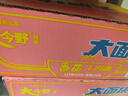 白象 方便面 精炖99g*24袋老坛酸菜泡面整箱装 实拍图